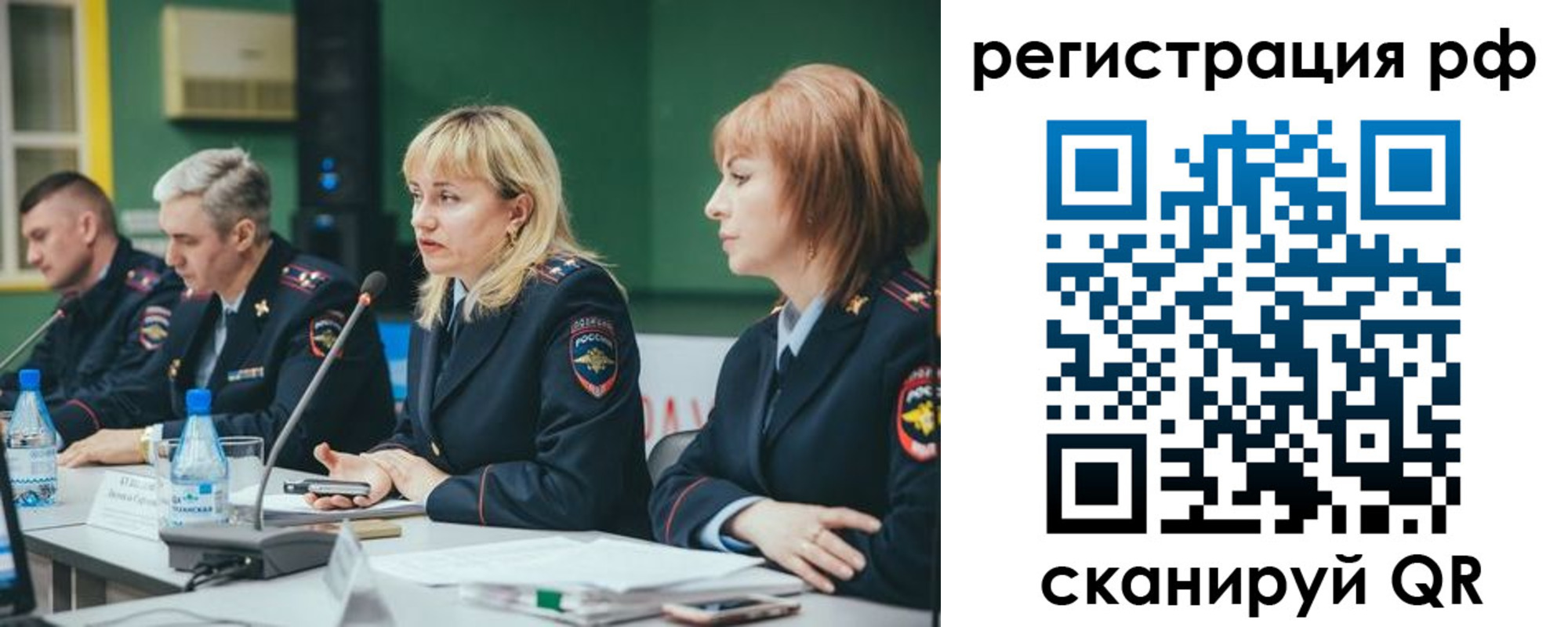 найти адрес прописки в Белой Калитве